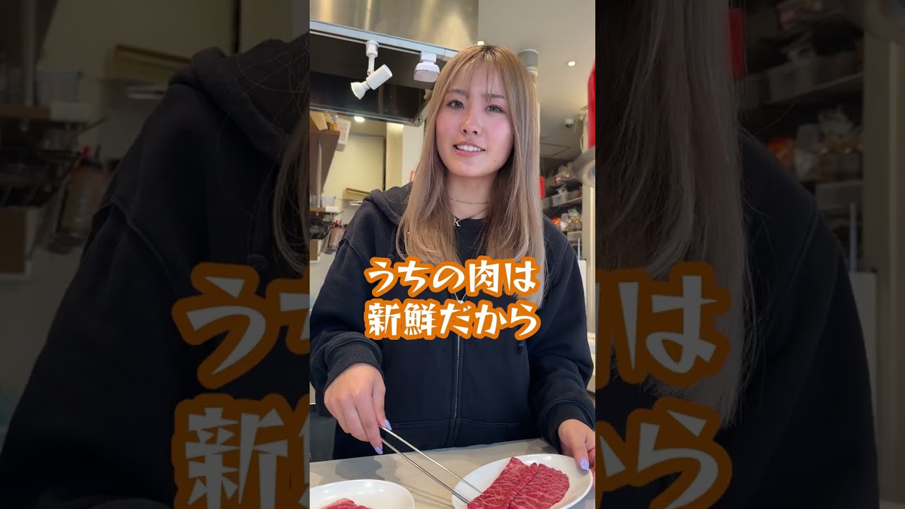 【疑問】上カルビとカルビの違いって何だろう？