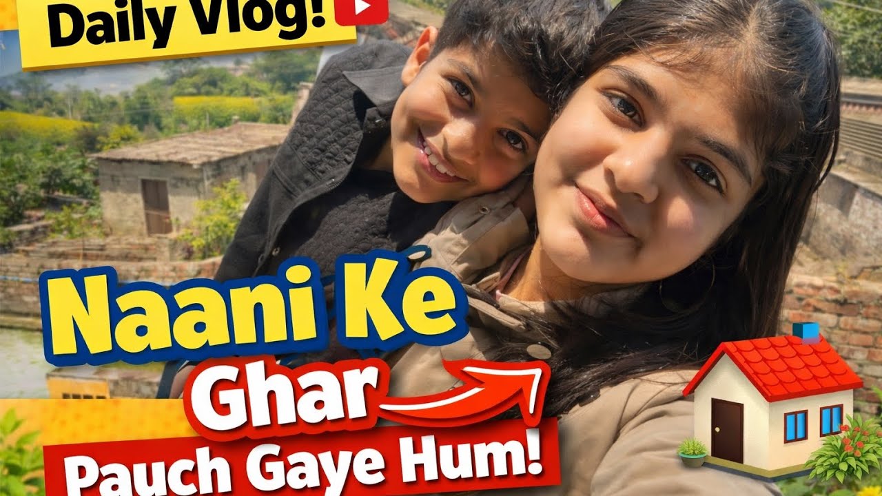 हम सकरात मानने कहा पहुँच गए ? #dailyvlog #Familyvlog 