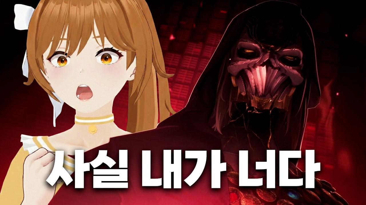 뭐야 나 촉 되게 좋아 [명조]