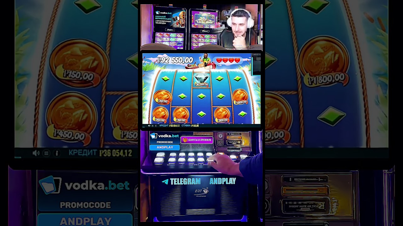 Невероятный выигрыш в big bass 