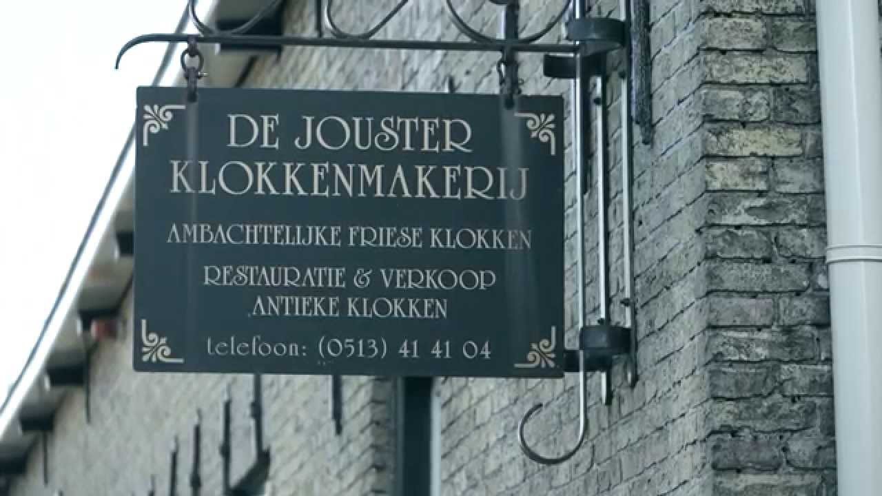 De Jouster klokkenmakerij