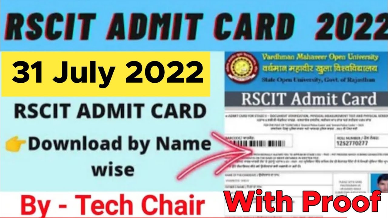 RSCIT Exam Admit Card 22 May 2022 जारी RSCIT Exam admit card Download RSCIT Admit card kaise nikale