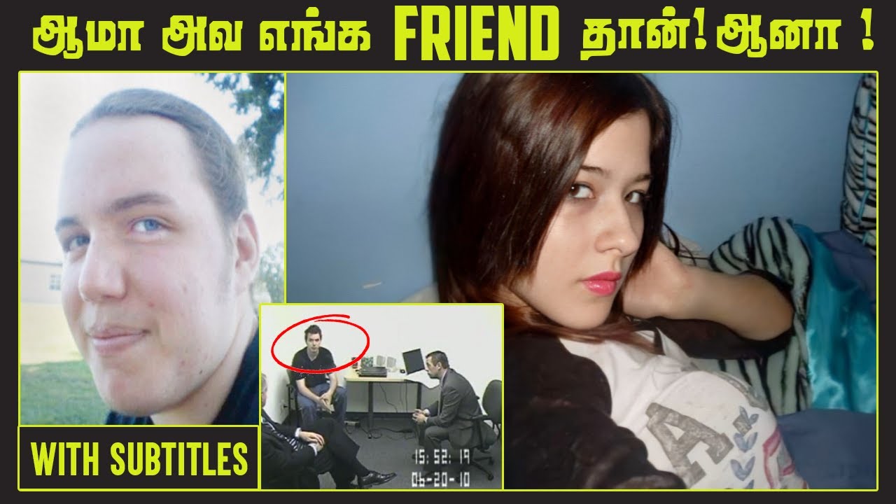 அவளை என்னவெல்லாம் பண்ணனும் அப்டினு நினச்சமோ எல்லாமே பண்ணோம் | Top 5 Tamil