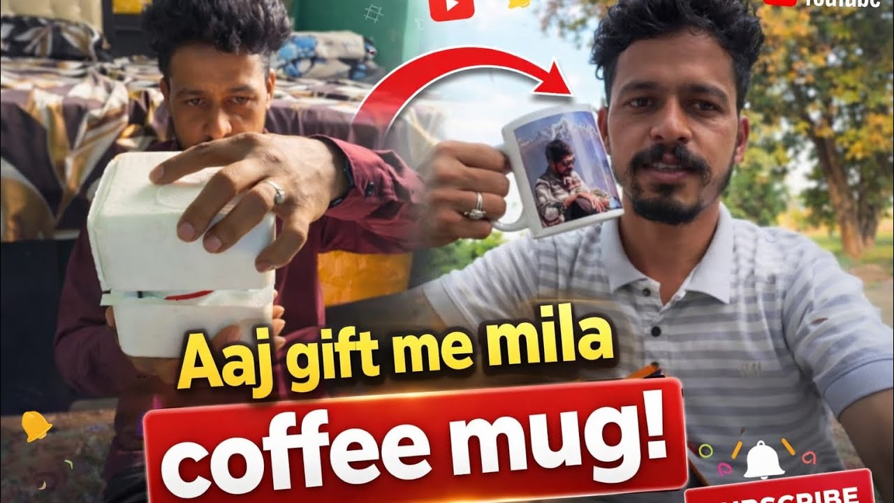 Unexpected Gift 🎁 Coffee Mug Unboxing | Aaj Ka Vlog