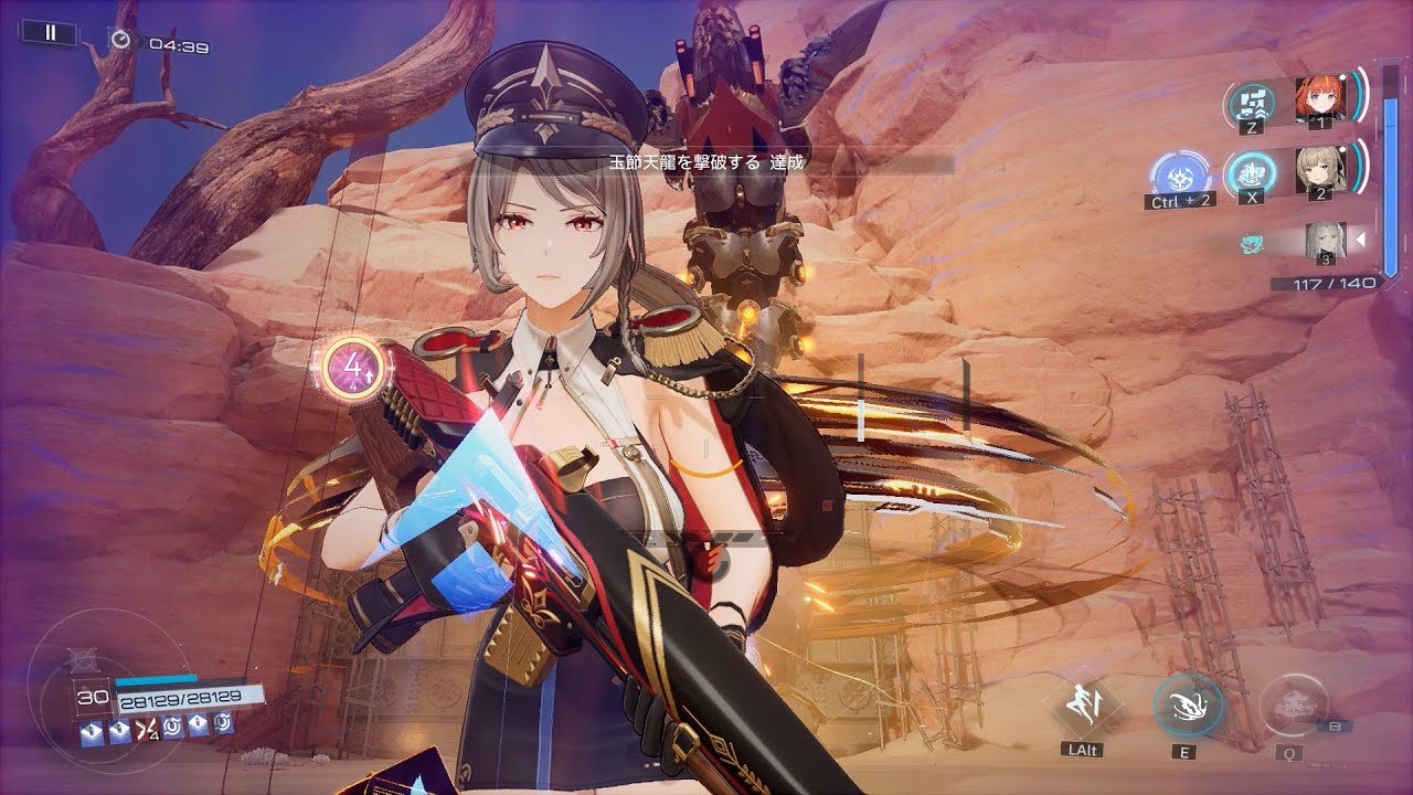 【スノウブレイク】ニューロンシミュレーション | 玉節天龍/起源種