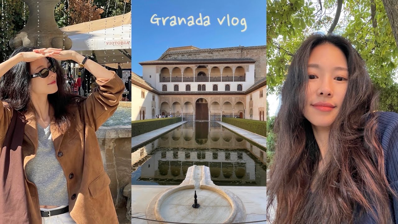 [VLOG] 🇪🇸첫날부터 사랑에 빠진 도시 그라나다 | 알함브라 궁전의 추억🏰