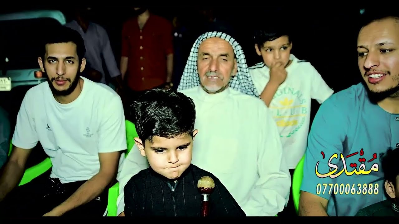 خطوبة الحبيب عباس عدي الغنامي _ جـ2