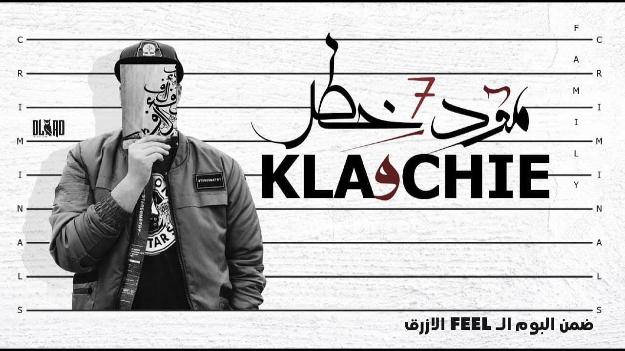 KLAWCHIE 3ARABI || مود خطر 7 || Diss On EOD , Mc Syndrom , secco & Illiam