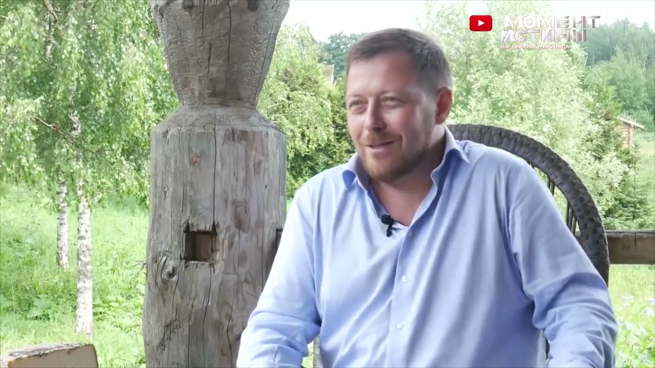 Герман Стерлигов. Утилизация людей началась.