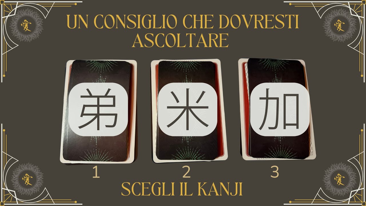 Un Consiglio Che Dovresti Ascoltare Sulla Tua Situazione - Auorealizzazione- Tarocchi Interattivi