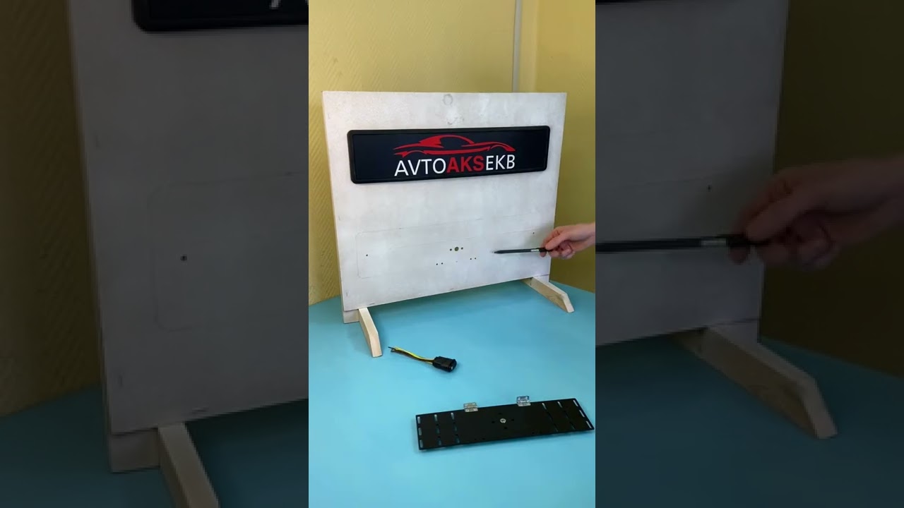 Монтаж откидных рамок / Установка / Откидные номерные рамки