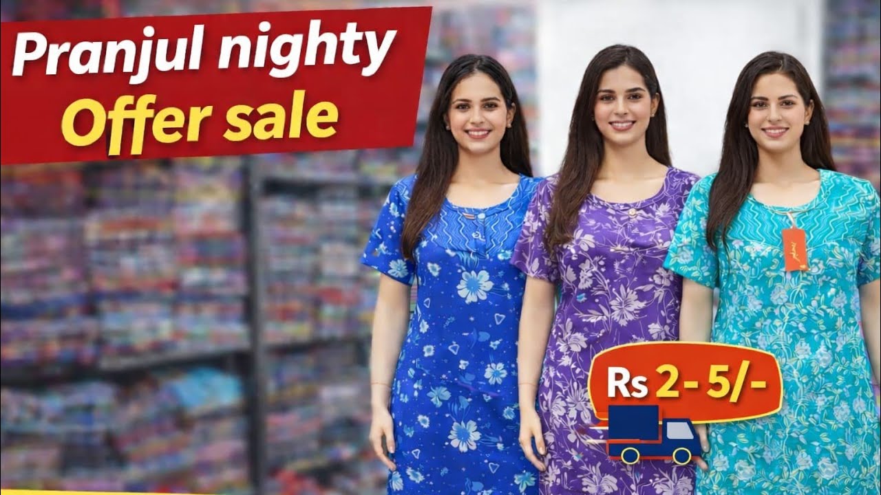 😃🥰Pranjul Nighties /ப்ராஞ்சுல் நைட்டி L, XL, XXL 💯 அட்டகாசமானா ஆபர் சீக்கரமா வாங்க 🏃‍♀️🏃‍♀️🏃‍♀️