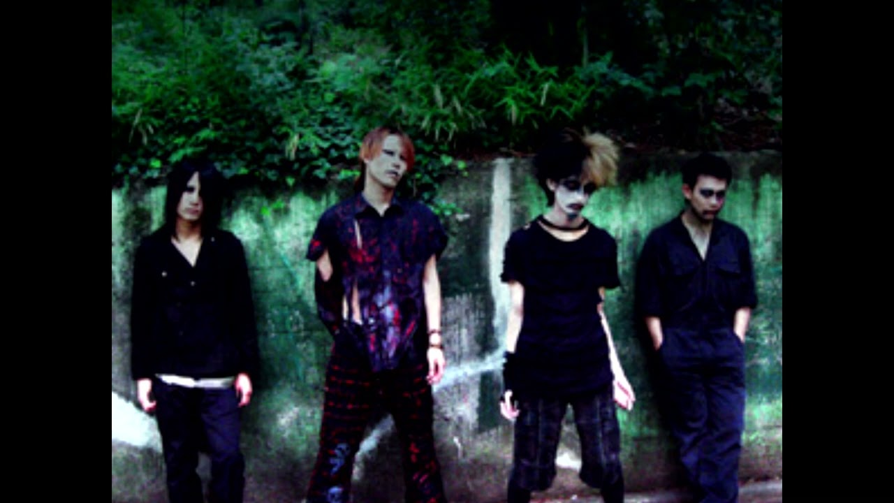 人間 (Ningen) - Zealot