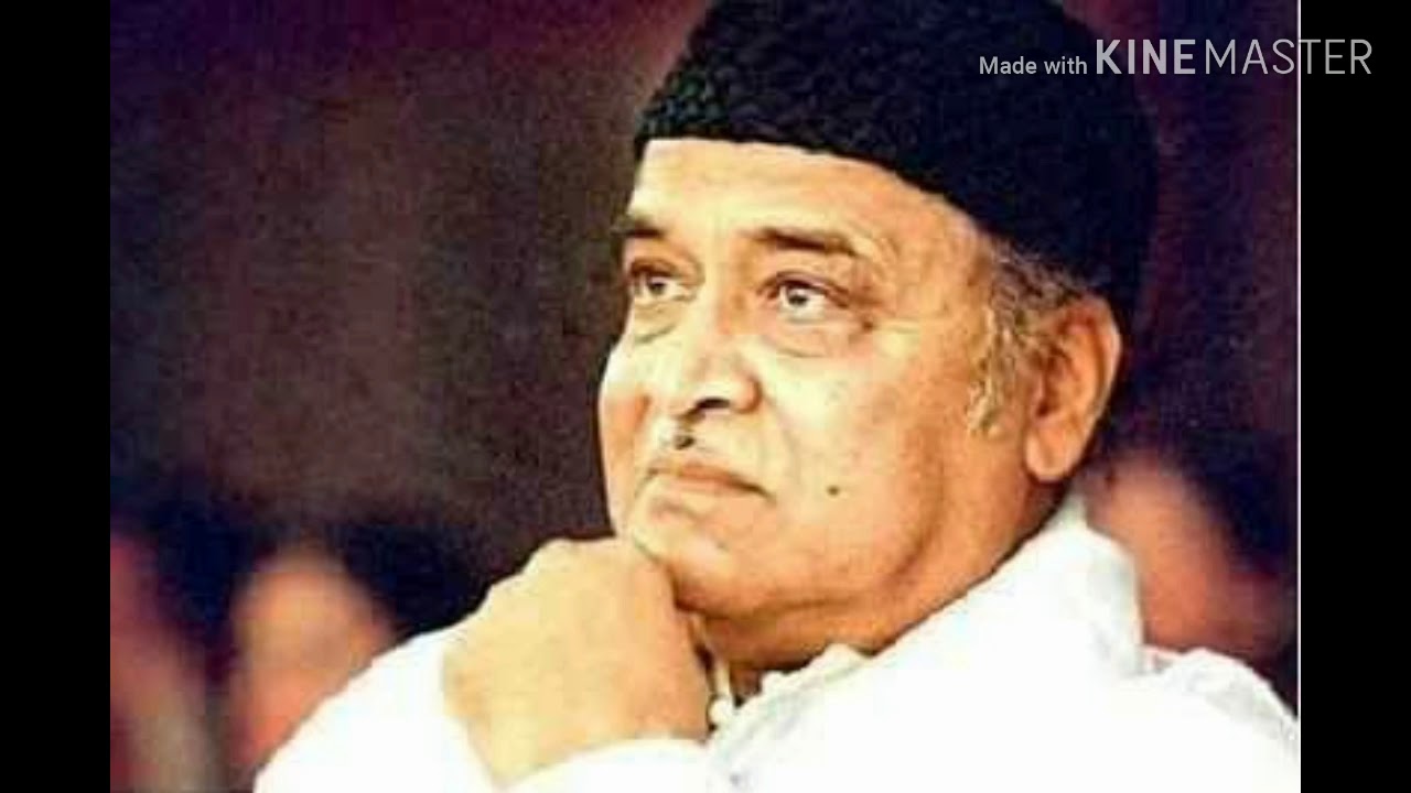 Manush Manusher Jonne|| Bhupen Hazarika|| Original Record