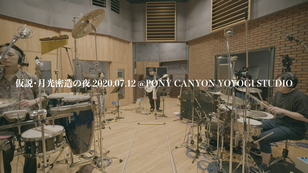 スカート / 仮説・月光密造の夜 2020.07.12 @PONY CANYON YOYOGI STUDIO