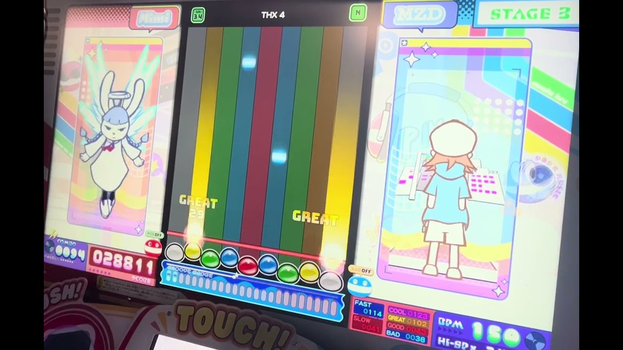 ※直撮り THX 4 N(Lv34) 【pop'n music】
