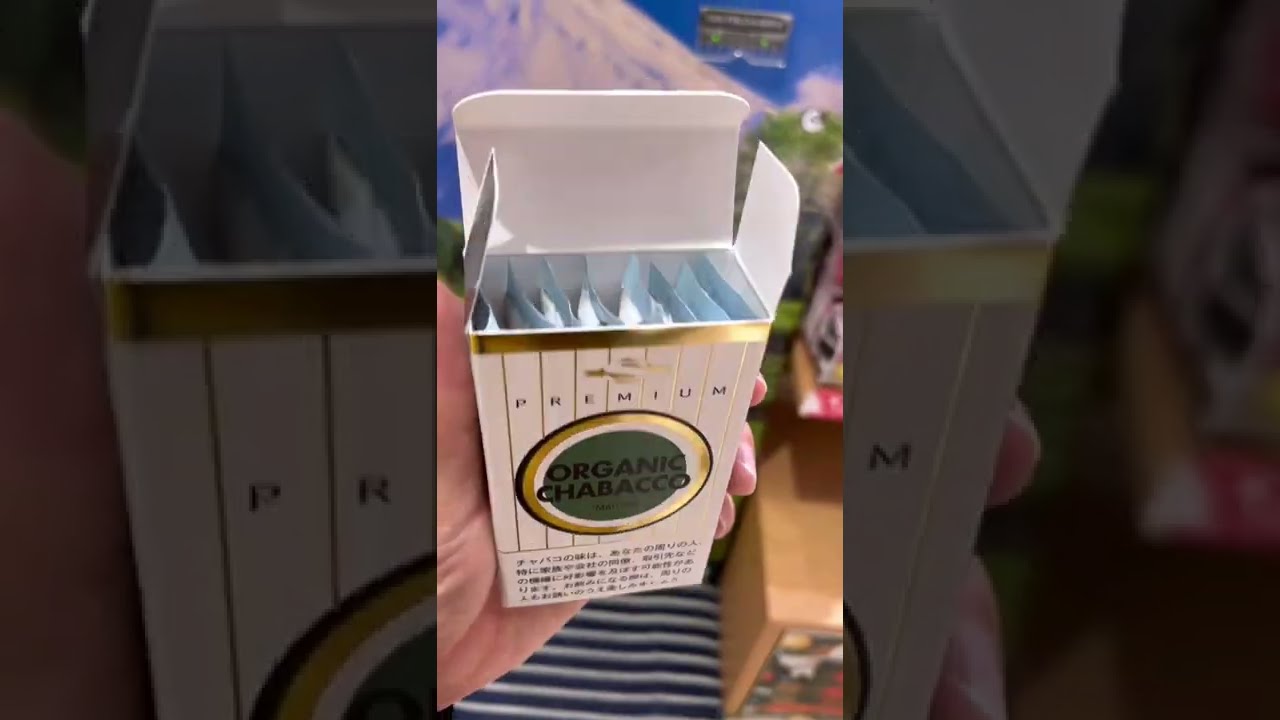 ［静岡県］タバコじゃなく茶箱⁉︎静岡のサービスエリアの茶箱自販機　#shorts #サービスエリア #お茶