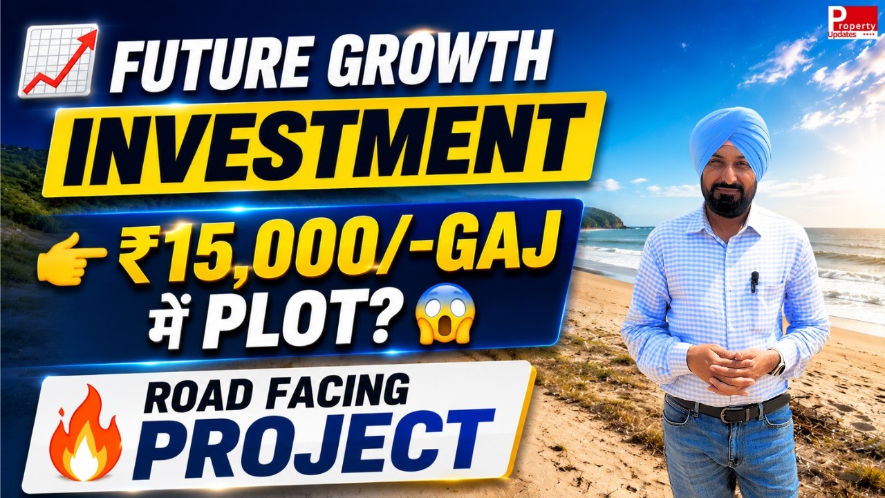 Resort & Rental Income Property | Road Facing Commercial Plot | Maharashtra |