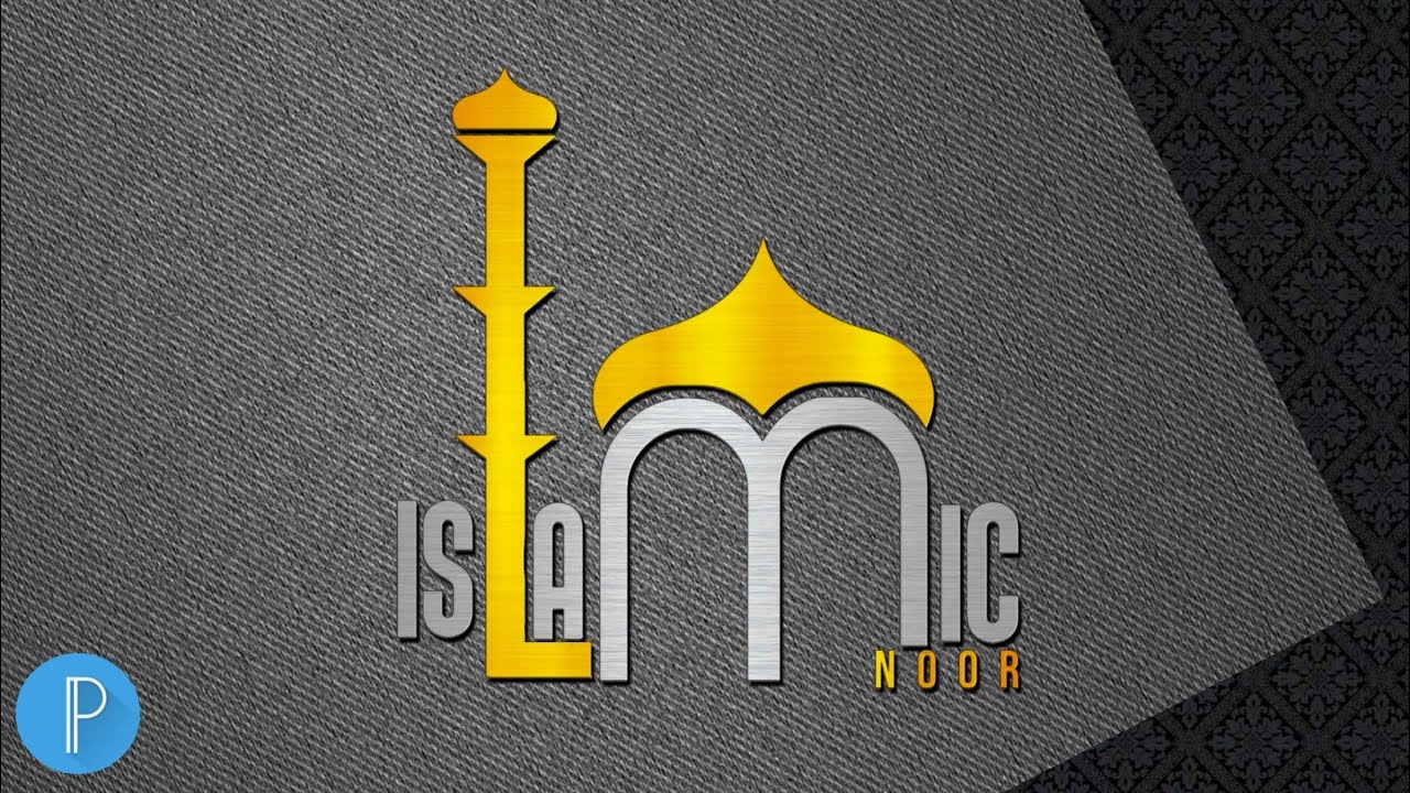 Islamic Noor