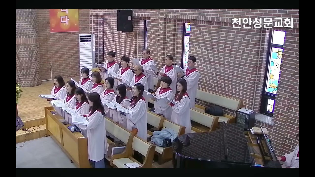 " 더 원합니다"  천안성문나사렛교회 시온성가대  반주 김다솜