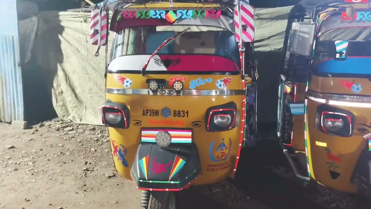 భవాని శ్రీనివాస్ ఆటో గ్యారేజ్