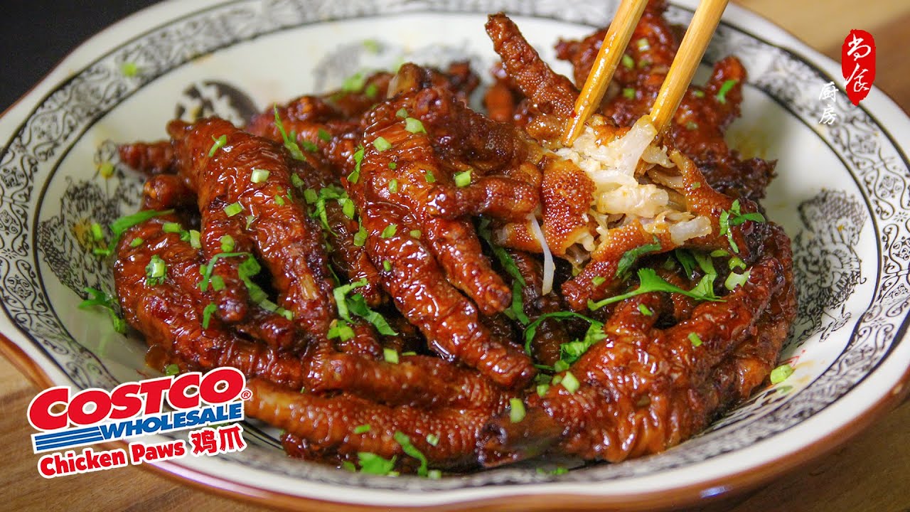 用 Costco 鸡爪做虎皮凤爪｜省事版 vs 传统风味版，差别有多大？Tiger Skin Chicken Feet, Easy Version vs Classic Flavor