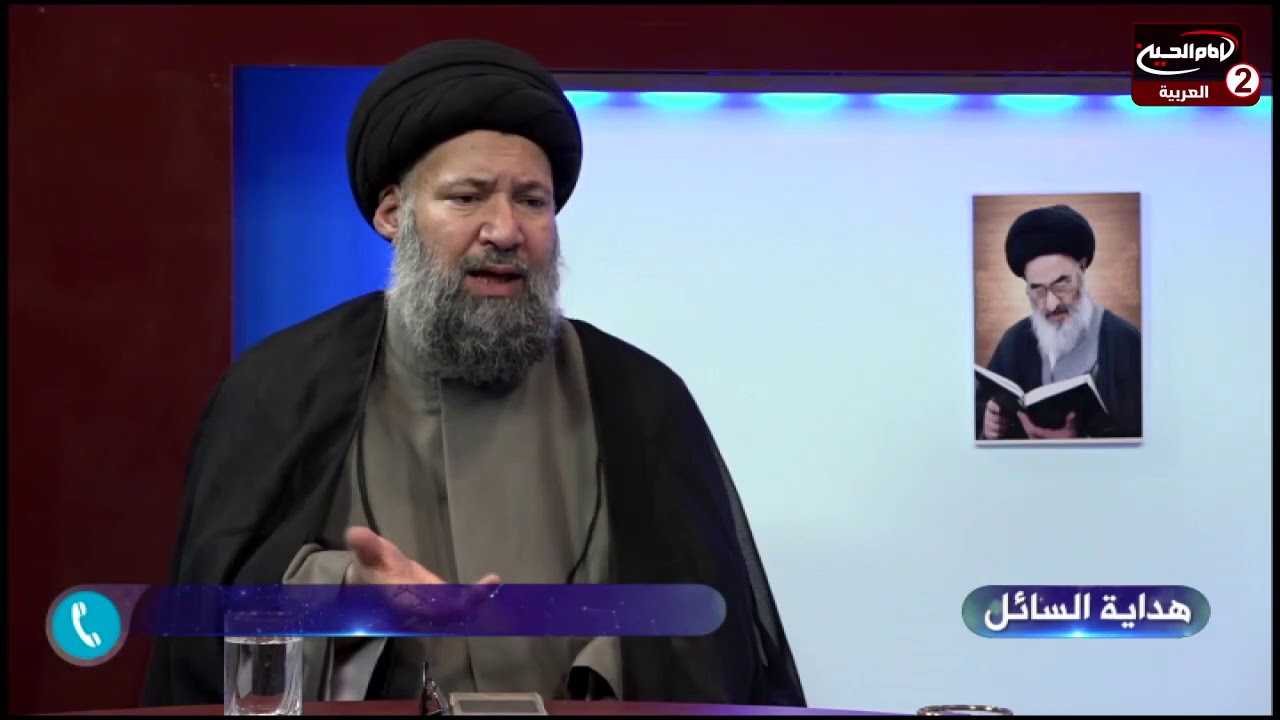 هل يجوز قتل الفئران والحشرات في المنازل؟ سماحة العلامة السيد ظافر الفياض الحسيني