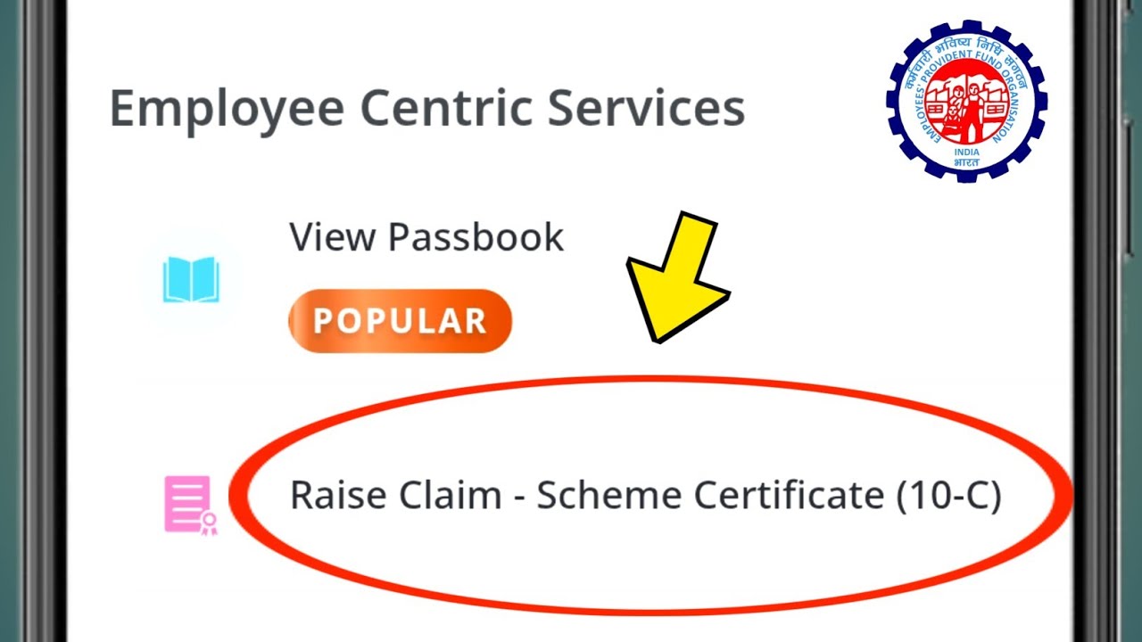 What is EPFO Raise Claim Scheme Certificate 10-C?