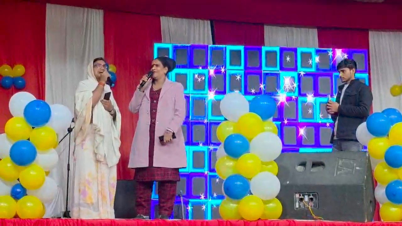 लंगड़ी बुआ पहुंची अवनीश गुरुजी महाराज के यहां ll लंगड़ी बुआ ll अवधि ll कॉमेडी ll वीडियो 