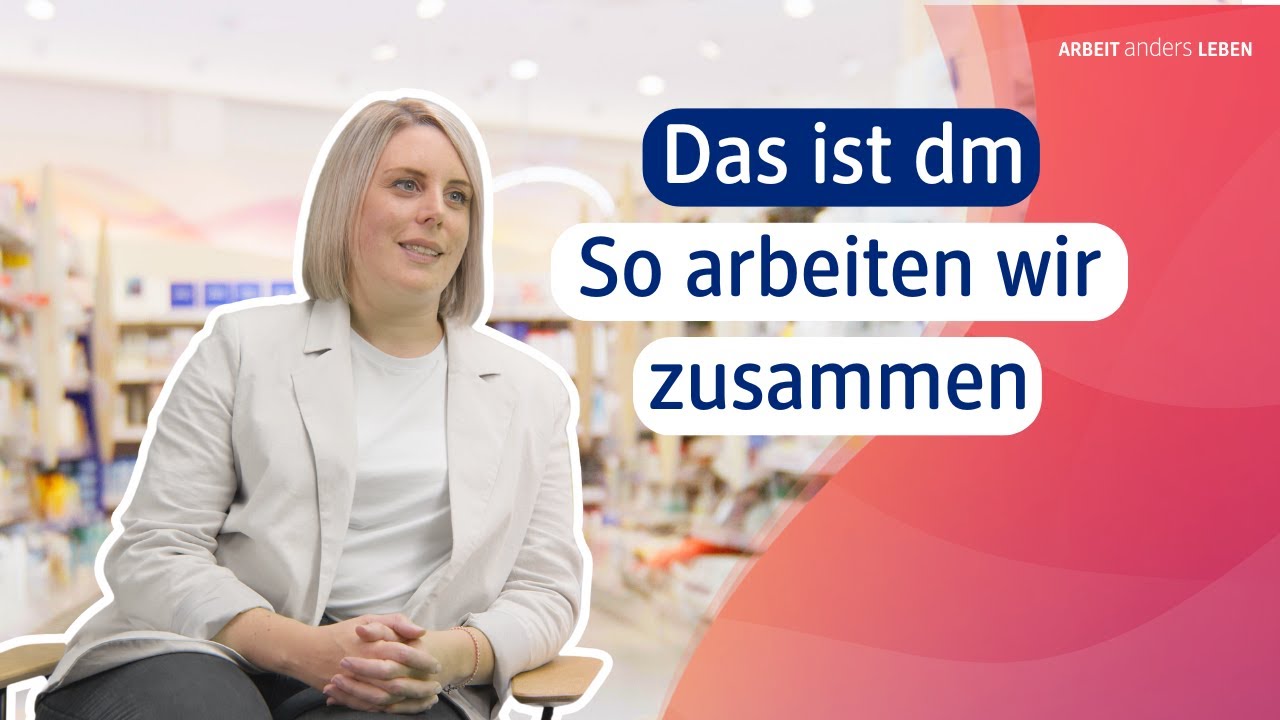 Der Weg der Ware erklärt | Das ist dm 🧡