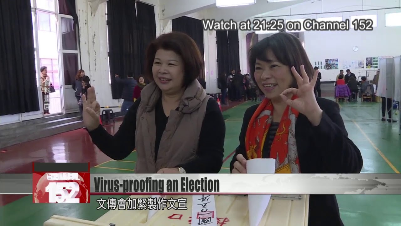 KMT chair by-election prepares for COVID-19