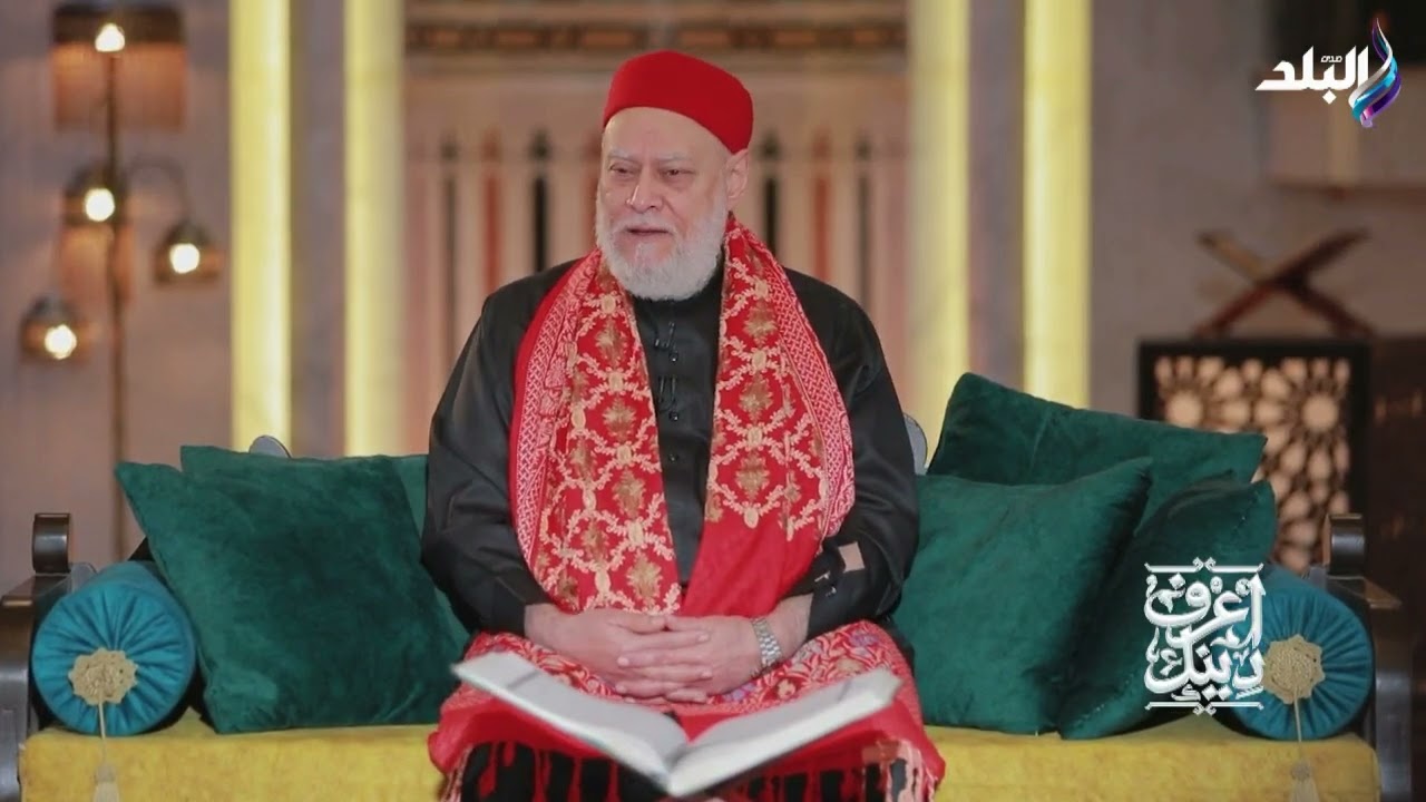 لحظة صدق هزت القلوب..علي جمعة يخرج عن صمته ويبكي على الهواء: إزاي تفهم رسائل ربنا ليك وتتعامل معاه؟