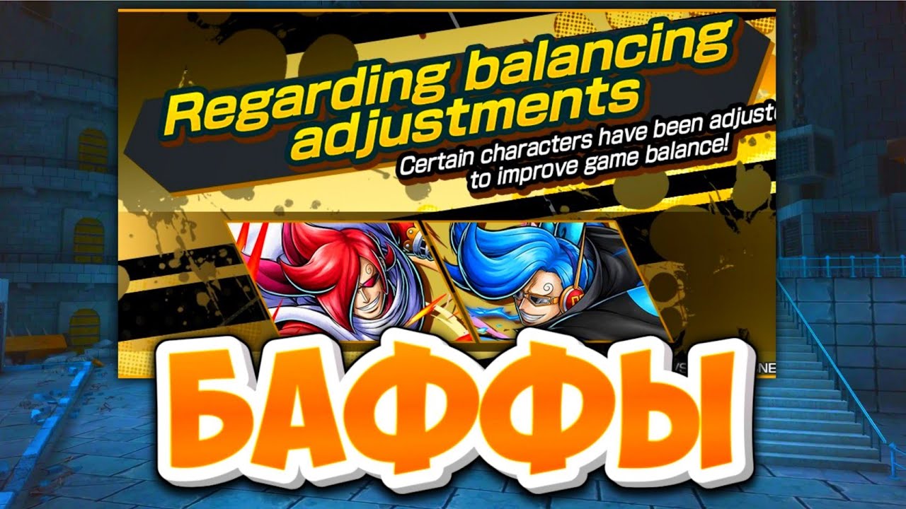 😲СНОВА БАФФЫ! ИЧИДЖИ ВЕРНЁТСЯ В МЕТУ? ONE PIECE BOUNTY RUSH BUFFS