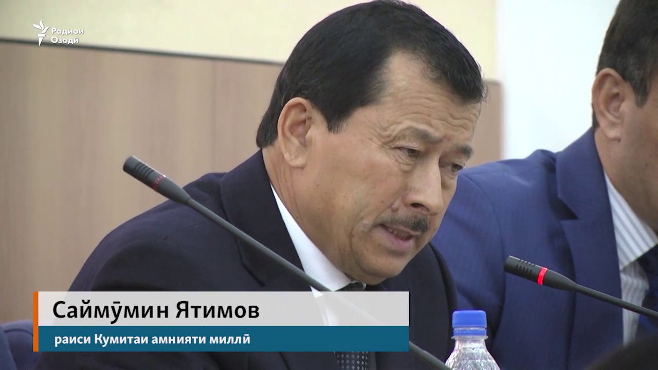 Порлумон ба Кумитаи амният салоҳиятҳои нав дод