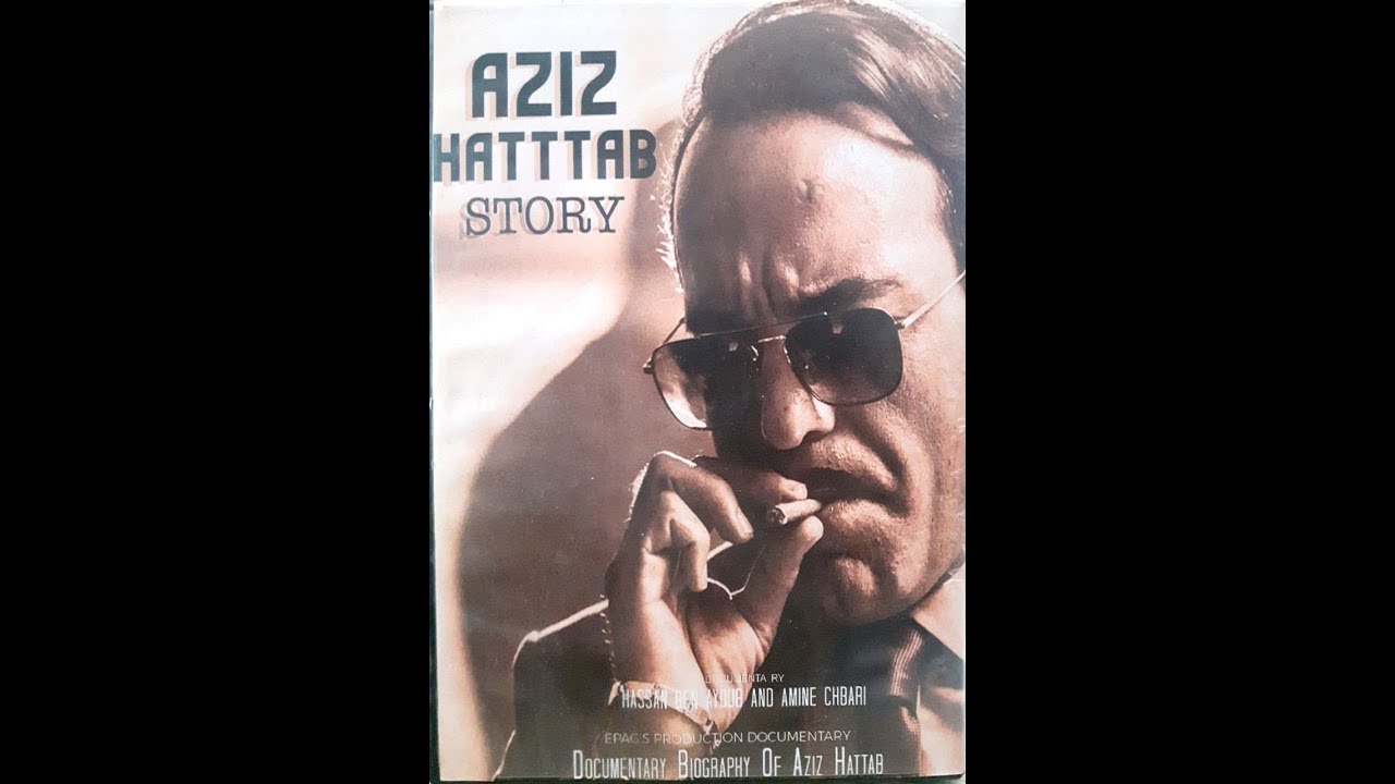 AZIZ HATTAB Story