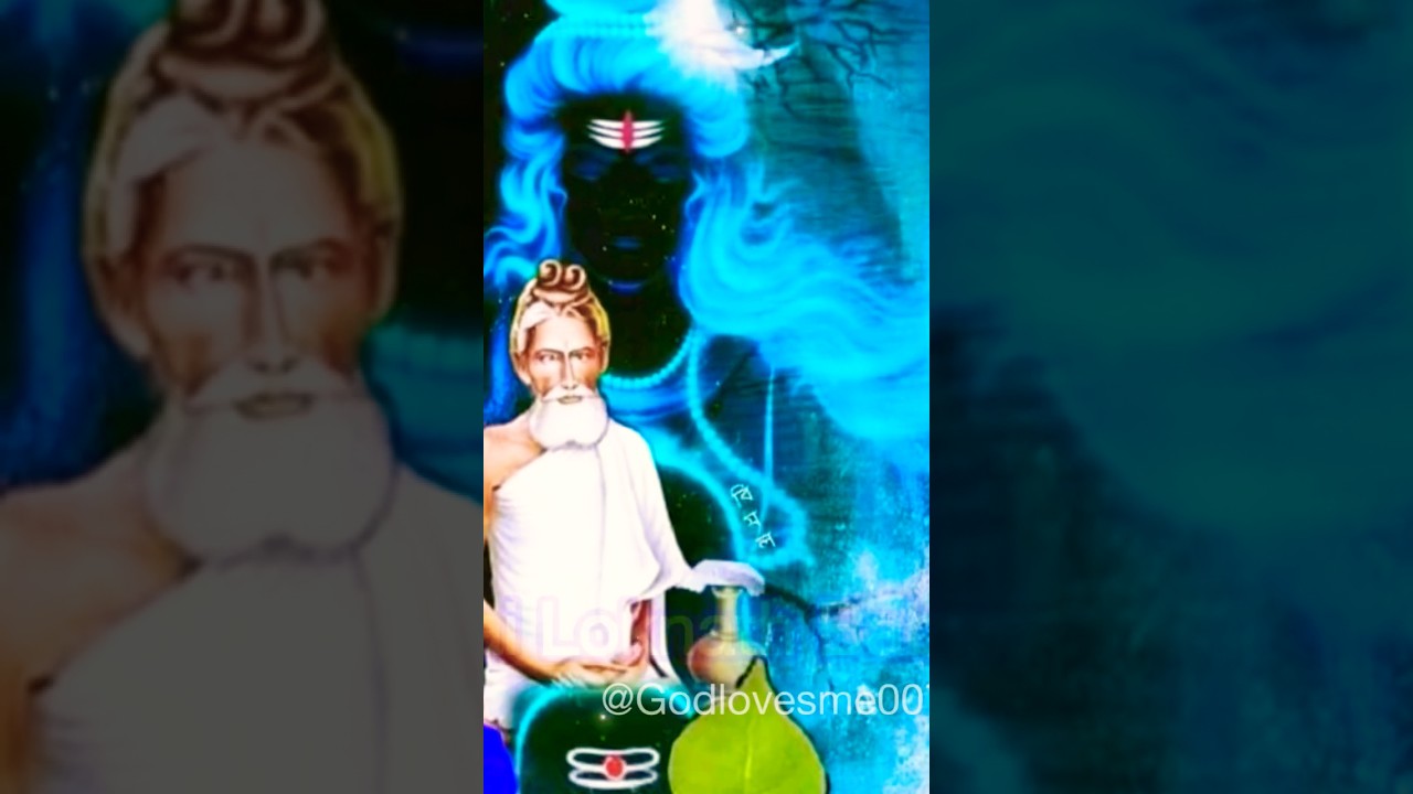 lokenath baba 