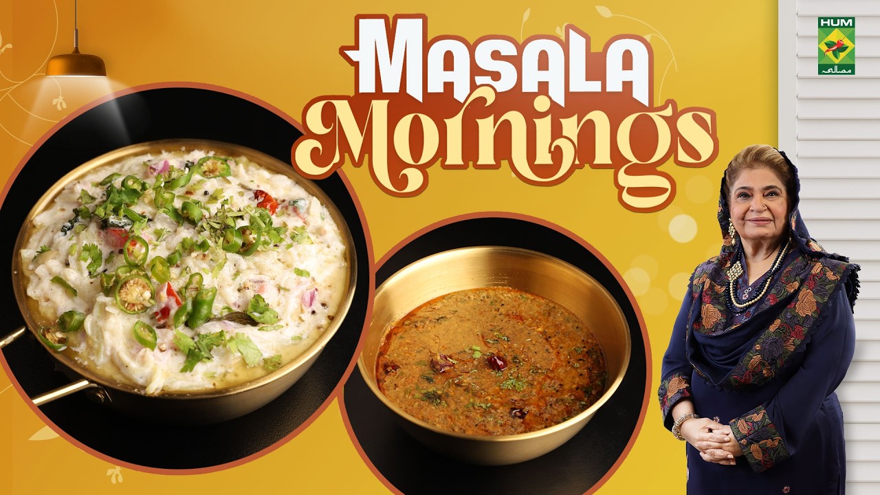 Aalu Lauki Raita , Sagpaita Daal & Zeera Rice | Shireen Anwar | Masala Mornings with Shireen Anwar