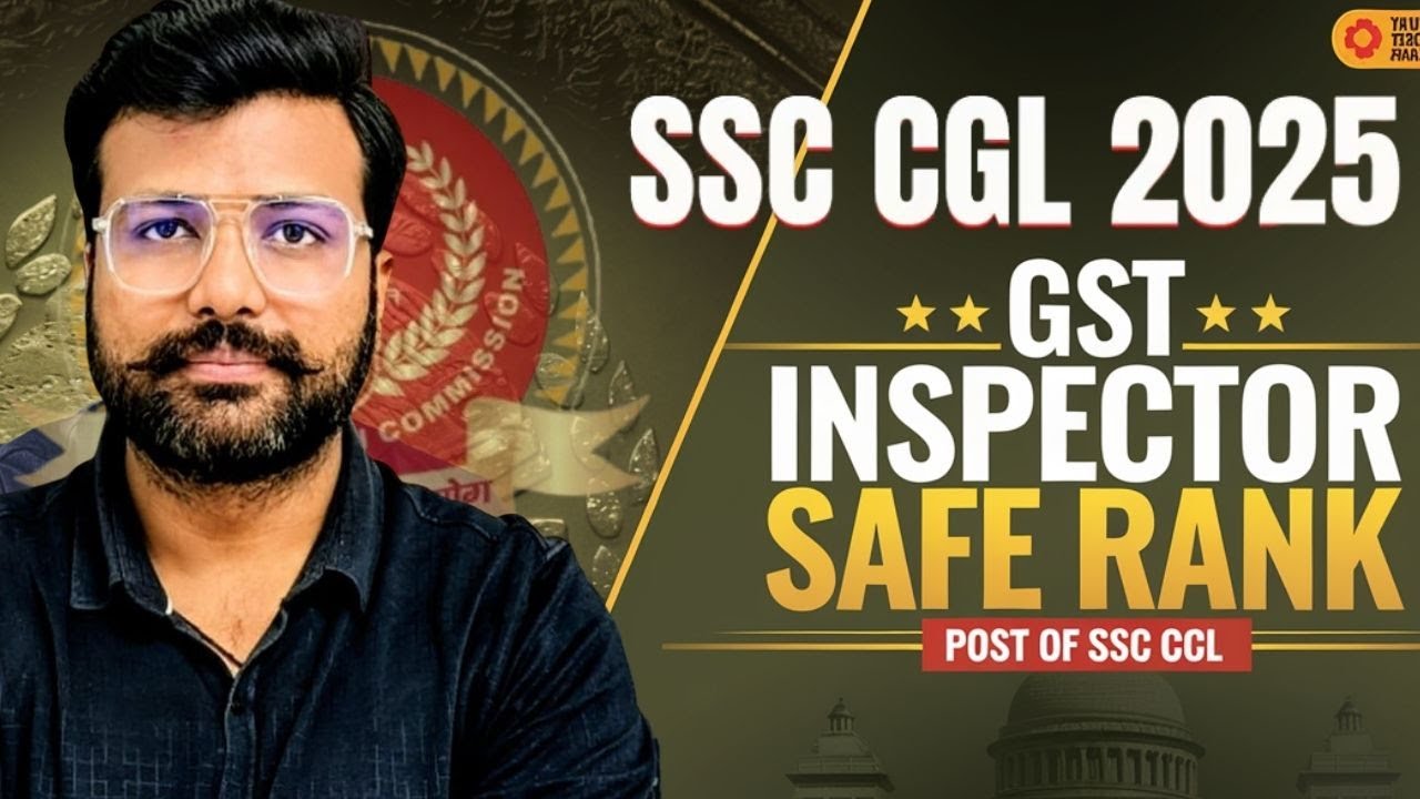 SSC CGL 2025 GST Inspector SAFE SCORE 🔥 | SAFE RANK for GST Inspector | Category-Wise Analysis