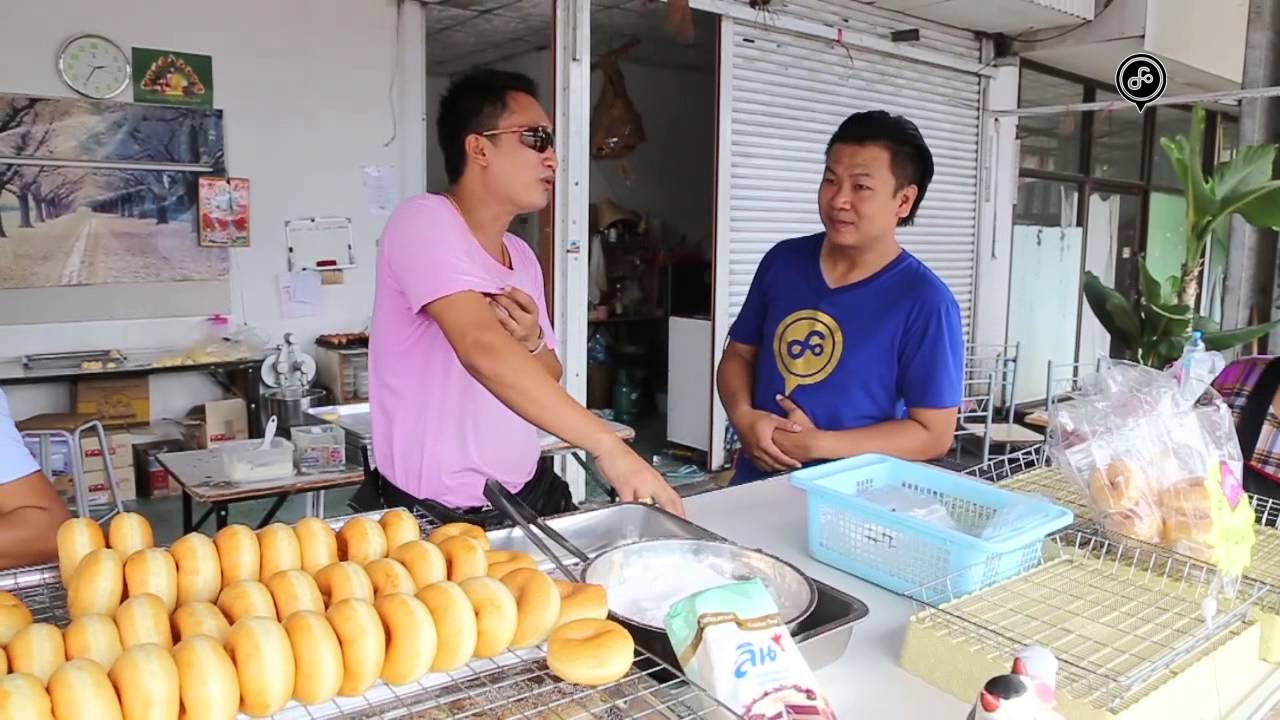 Focuskhonkaen#41 ร้านปิ่นมุกโดนัทนมสด สี่แยกประตูเมือง ขอนแก่น