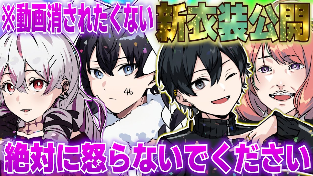 【神回】YouTubeで有名になるために会議しました【アニメ】