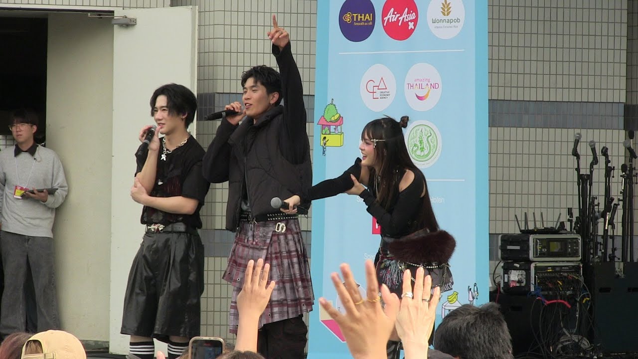 bamm @Thai Festival Tokyo 2025