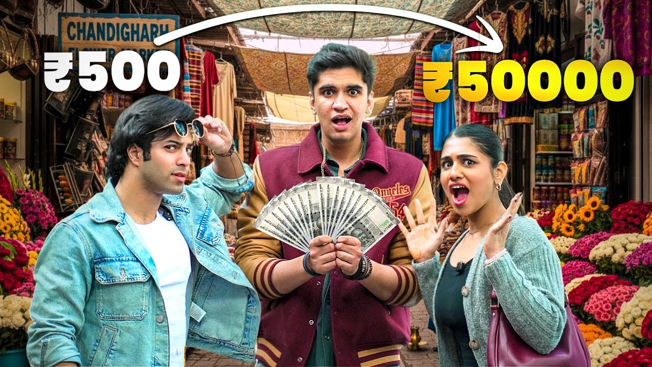 Turning ₹500 into ₹50,000 in One Day in Chandigarh… Big Mistake 😬