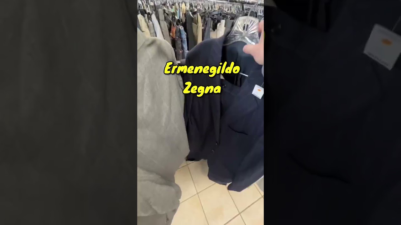 Костюм за 4000 долларов в Goodwill?!? Чушь!