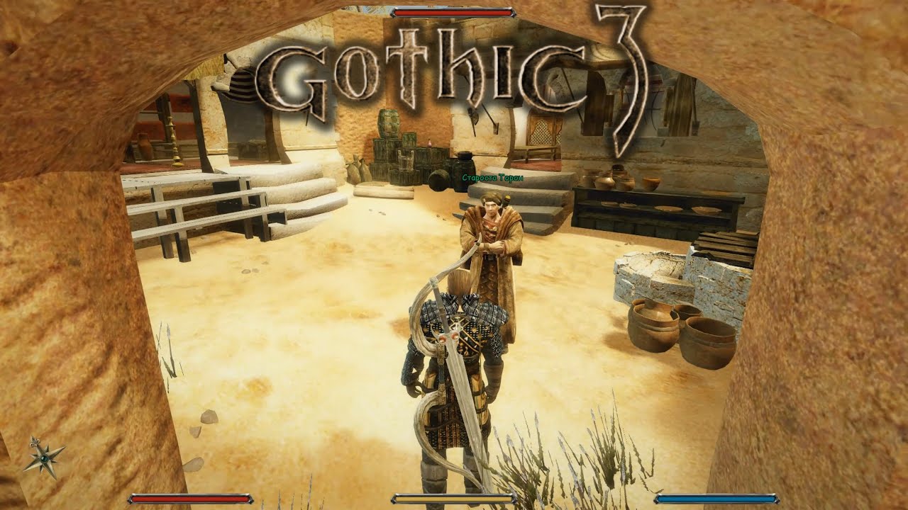 Обновлённая Бен Сала ► Gothic 3 #31 ►Lively Towns Mod