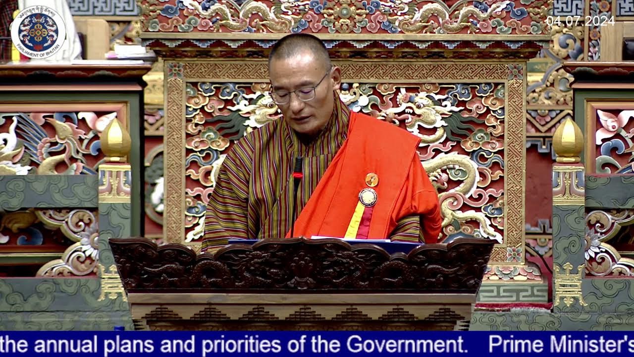 The 3rd Sitting of the Joint Sitting, First Session of the Fourth Parliament (04.07.2024)
