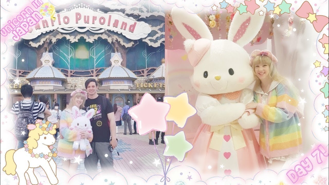 ✨🌈PUROLAND!! MEETING MY FAVOURITE CHARACTER! | Unicorn in Japan | Day 7🌈✨ #puroland #wishmemell
