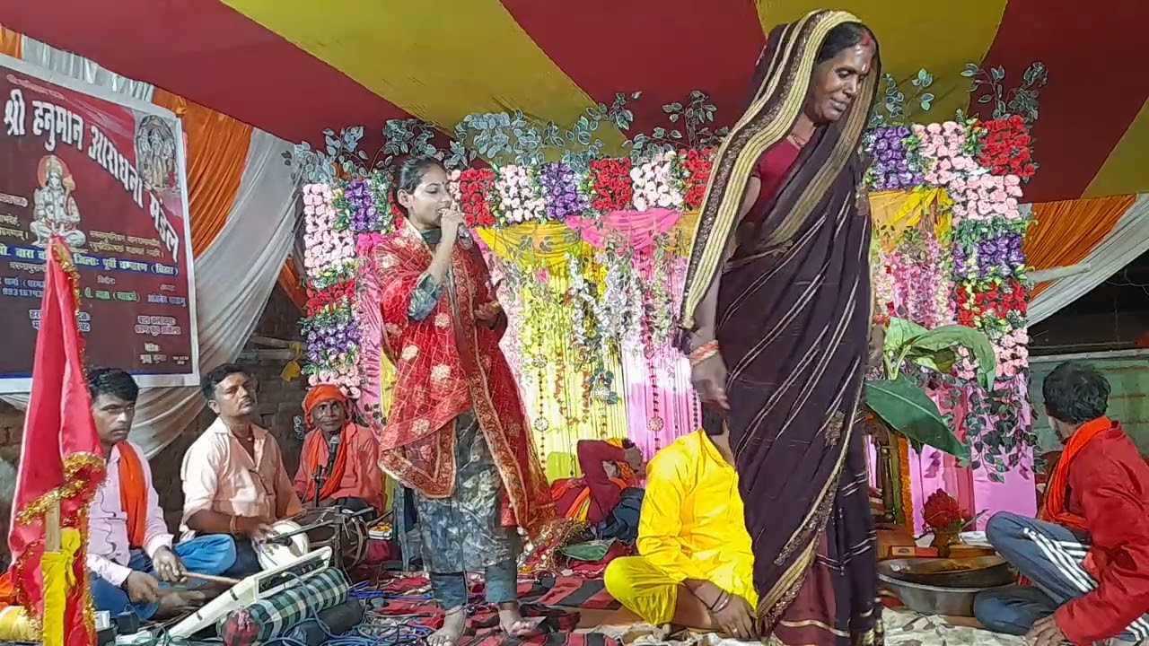 Shadi