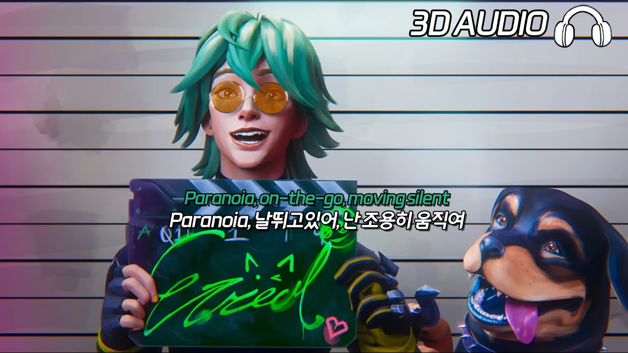 【3D 입체음향】 🎸K/DA를 잇는 보이그룹 HEARTSTEEL(하트스틸) - PARANOIA
