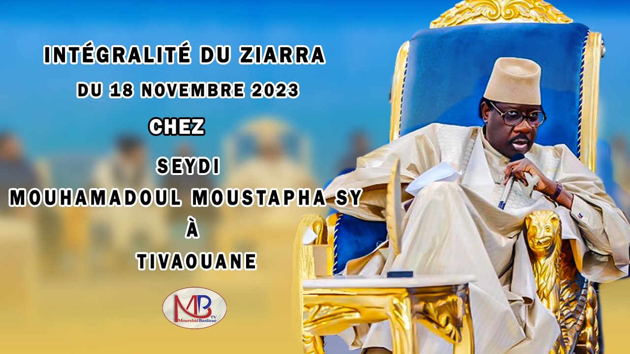 Conférence de Seydi Mouhamadoul Moustapha Sy à Tivaouane