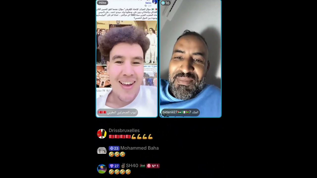 الملك البيظاني و عياشي مستوطن مغربي بالسمارة المحتلة.....حوار يعكس ثقافة المحتل المغربي 